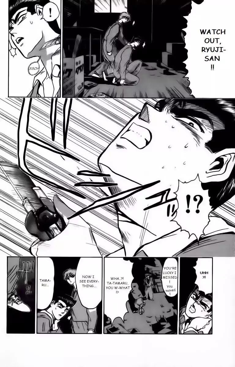 Shounan Junai Gumi Chapter 170 page 14 - Chapter 170: Land Without A Legend