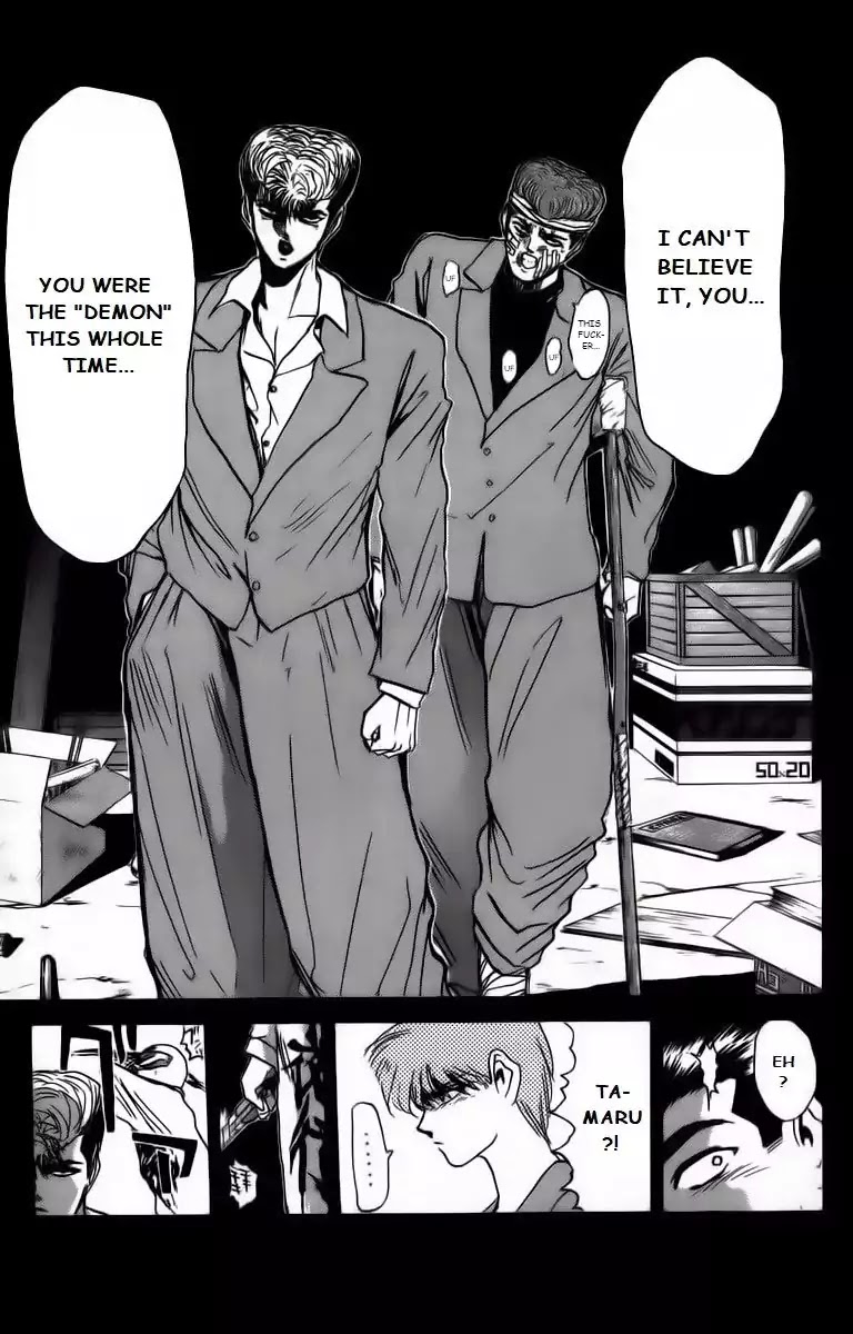 Shounan Junai Gumi Chapter 170 page 15 - Chapter 170: Land Without A Legend