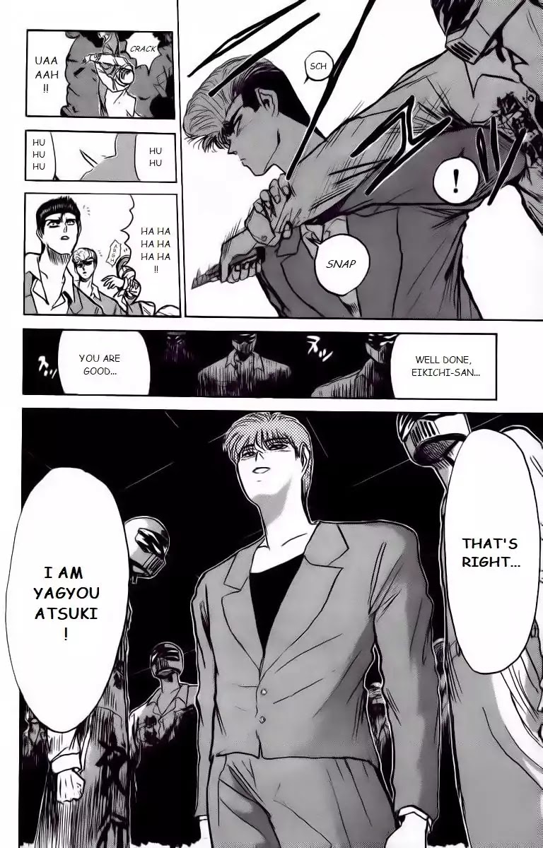 Shounan Junai Gumi Chapter 170 page 16 - Chapter 170: Land Without A Legend