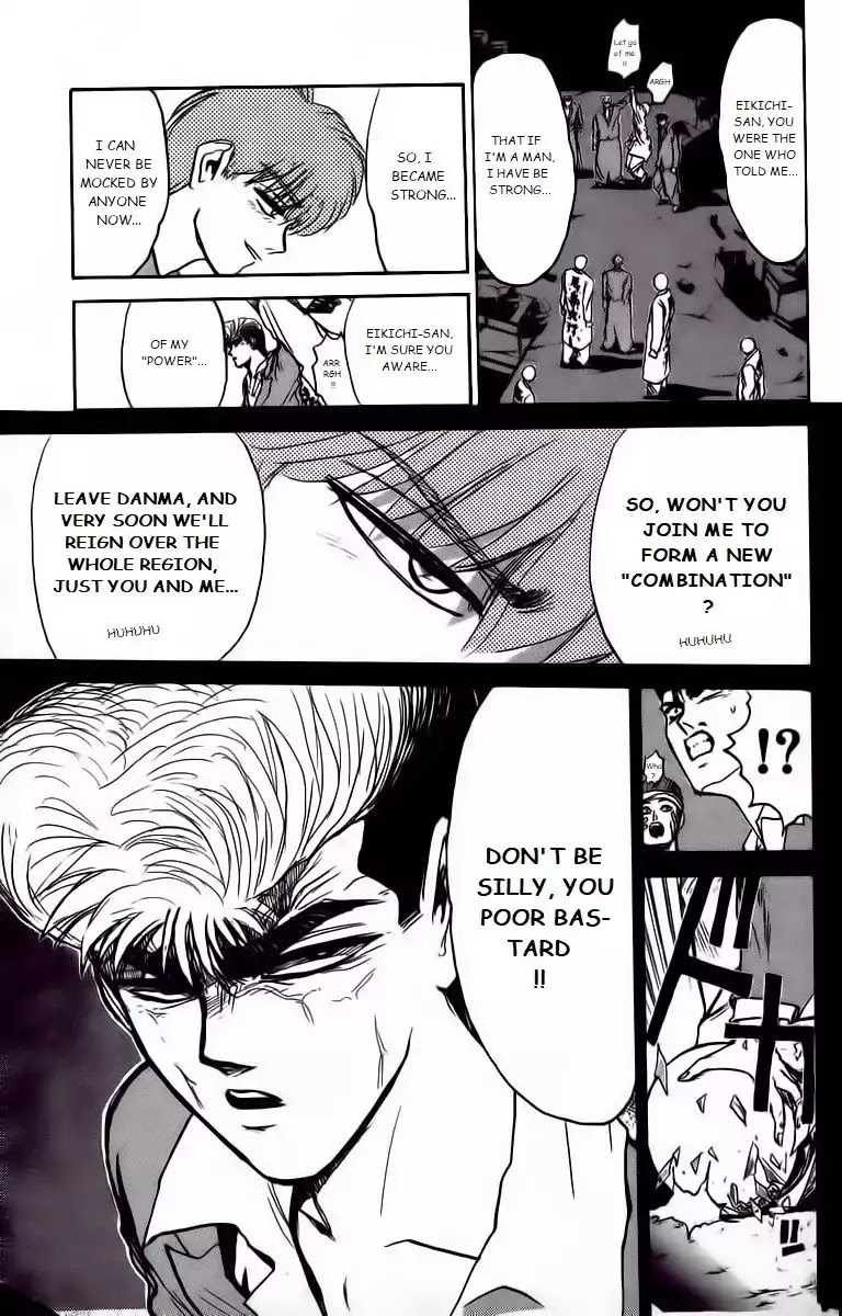 Shounan Junai Gumi Chapter 170 page 17 - Chapter 170: Land Without A Legend