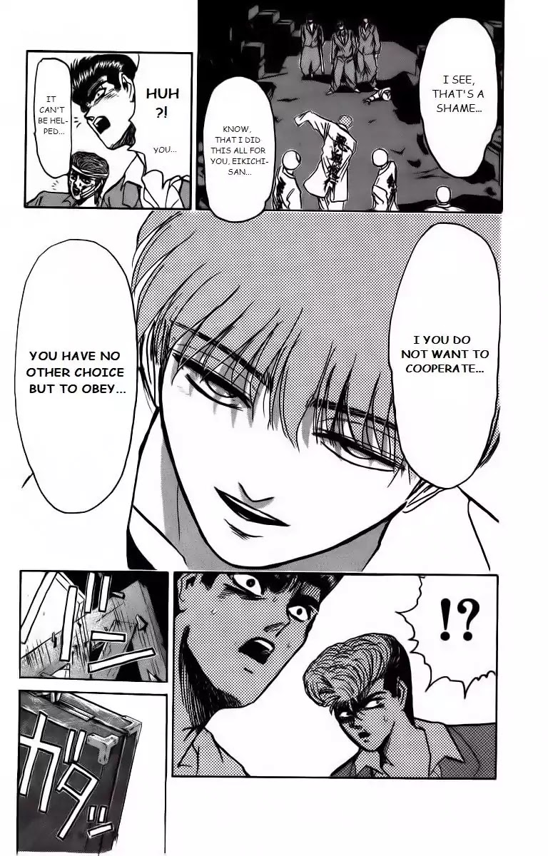 Shounan Junai Gumi Chapter 170 page 18 - Chapter 170: Land Without A Legend