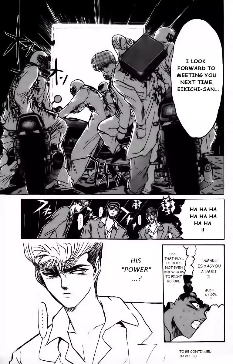 Shounan Junai Gumi Chapter 170 page 19 - Chapter 170: Land Without A Legend