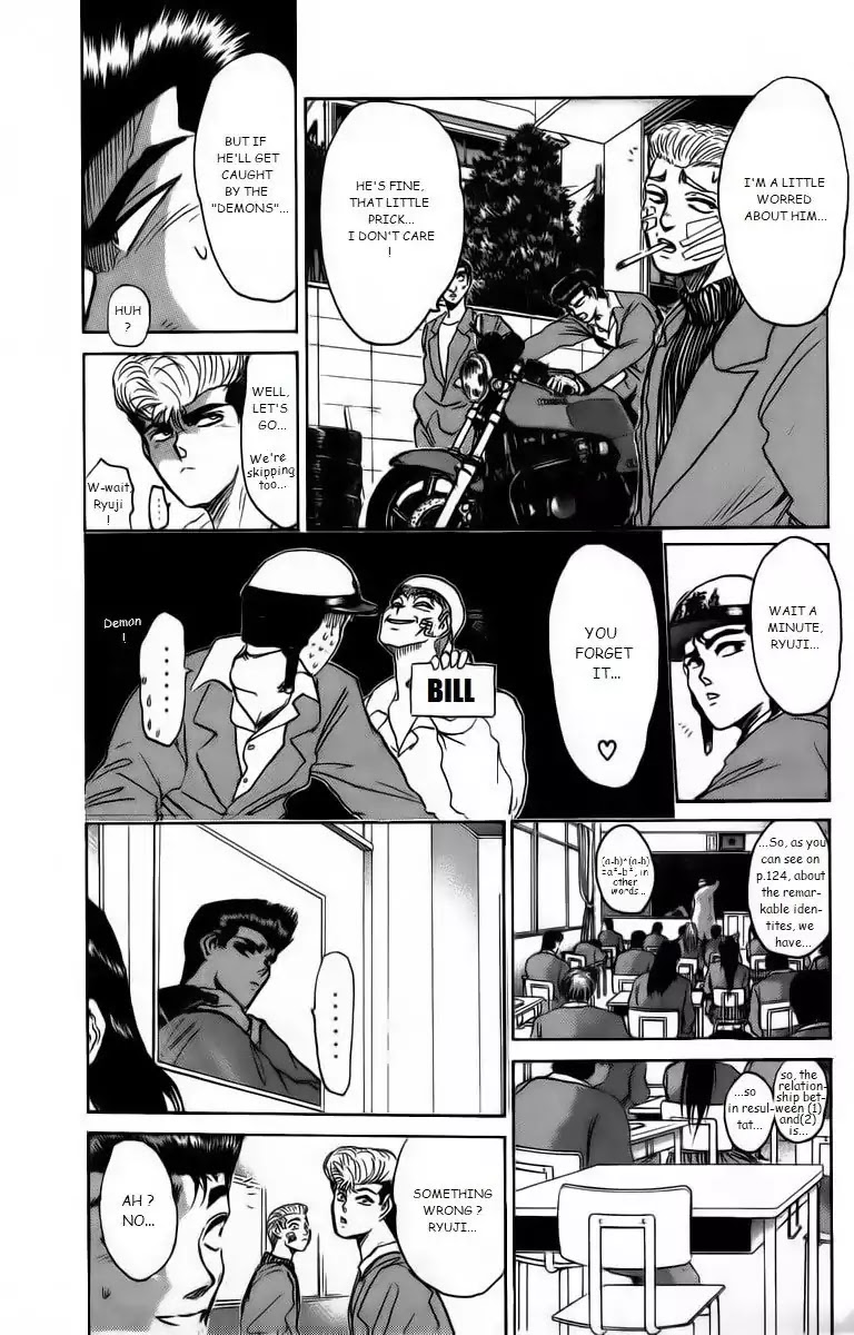 Shounan Junai Gumi Chapter 170 page 3 - Chapter 170: Land Without A Legend