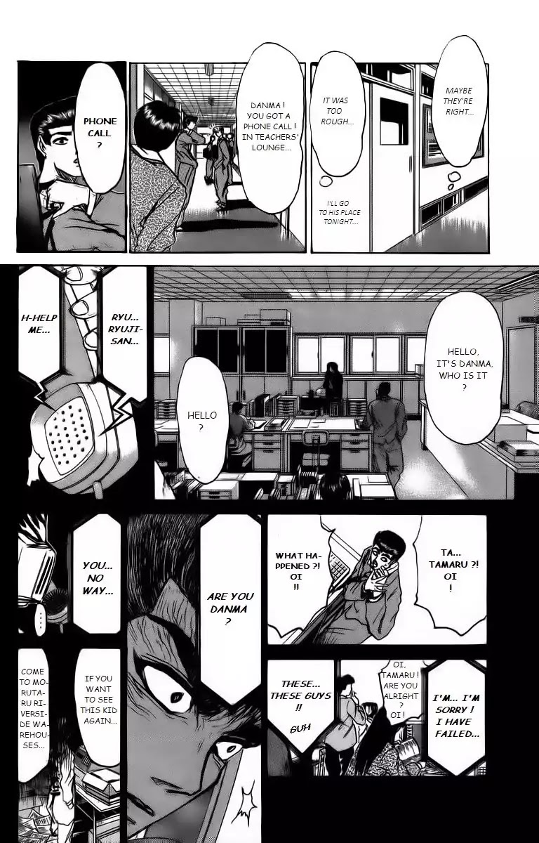 Shounan Junai Gumi Chapter 170 page 4 - Chapter 170: Land Without A Legend