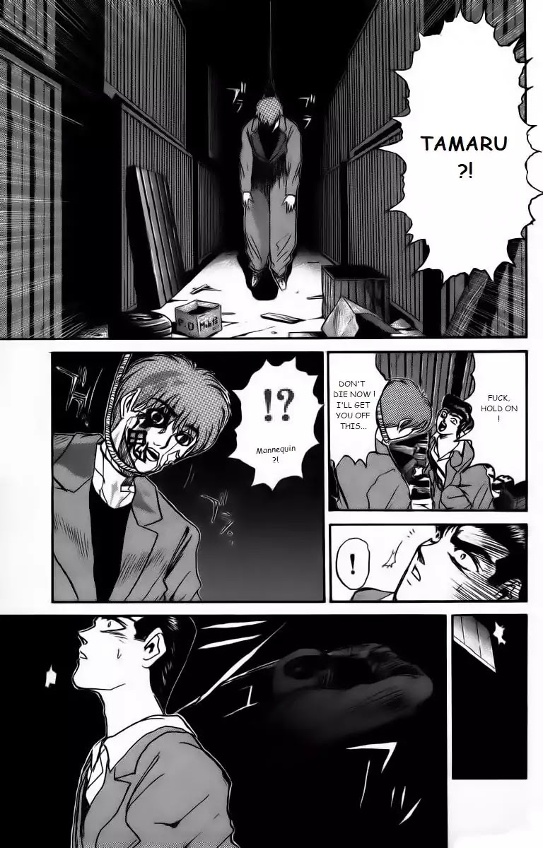 Shounan Junai Gumi Chapter 170 page 7 - Chapter 170: Land Without A Legend