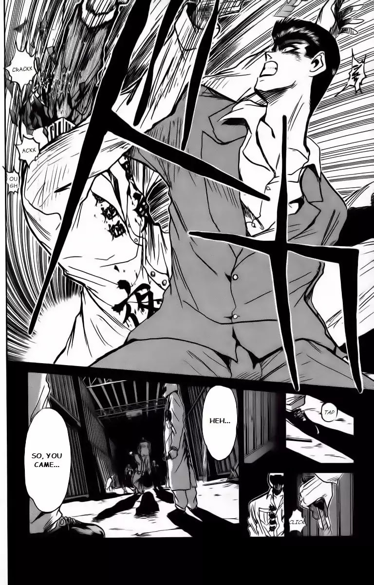 Shounan Junai Gumi Chapter 170 page 8 - Chapter 170: Land Without A Legend