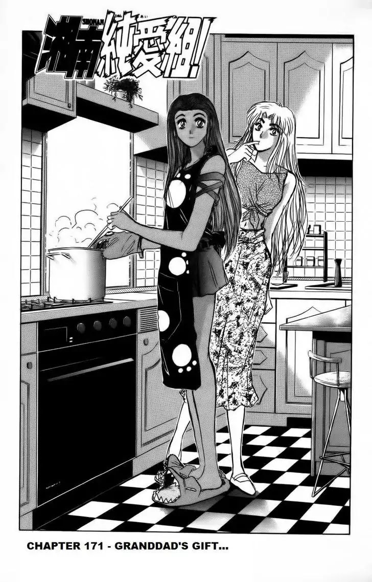 Shounan Junai Gumi Chapter 171 page 1 - Chapter 171: Granddad's Gift...