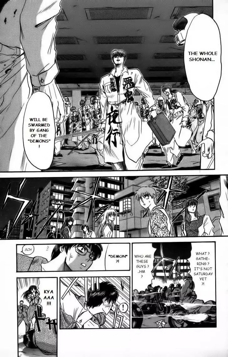 Shounan Junai Gumi Chapter 171 page 11 - Chapter 171: Granddad's Gift...