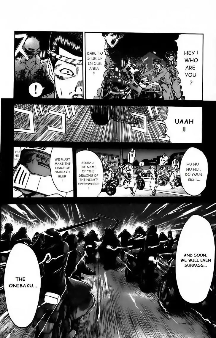 Shounan Junai Gumi Chapter 171 page 12 - Chapter 171: Granddad's Gift...