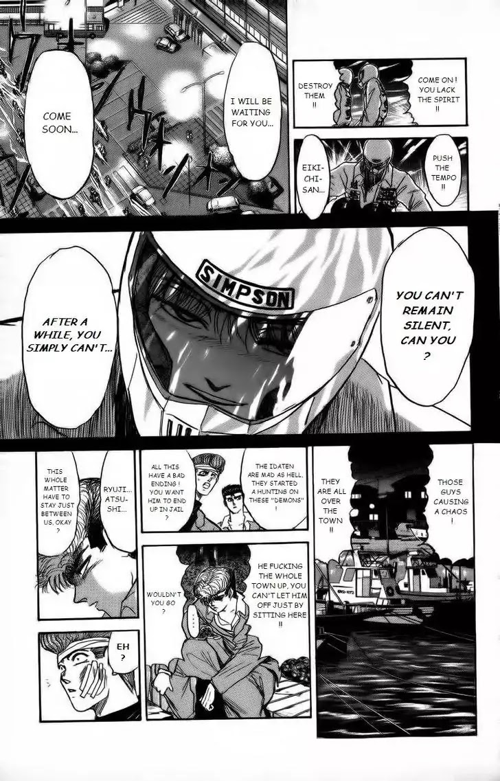 Shounan Junai Gumi Chapter 171 page 13 - Chapter 171: Granddad's Gift...