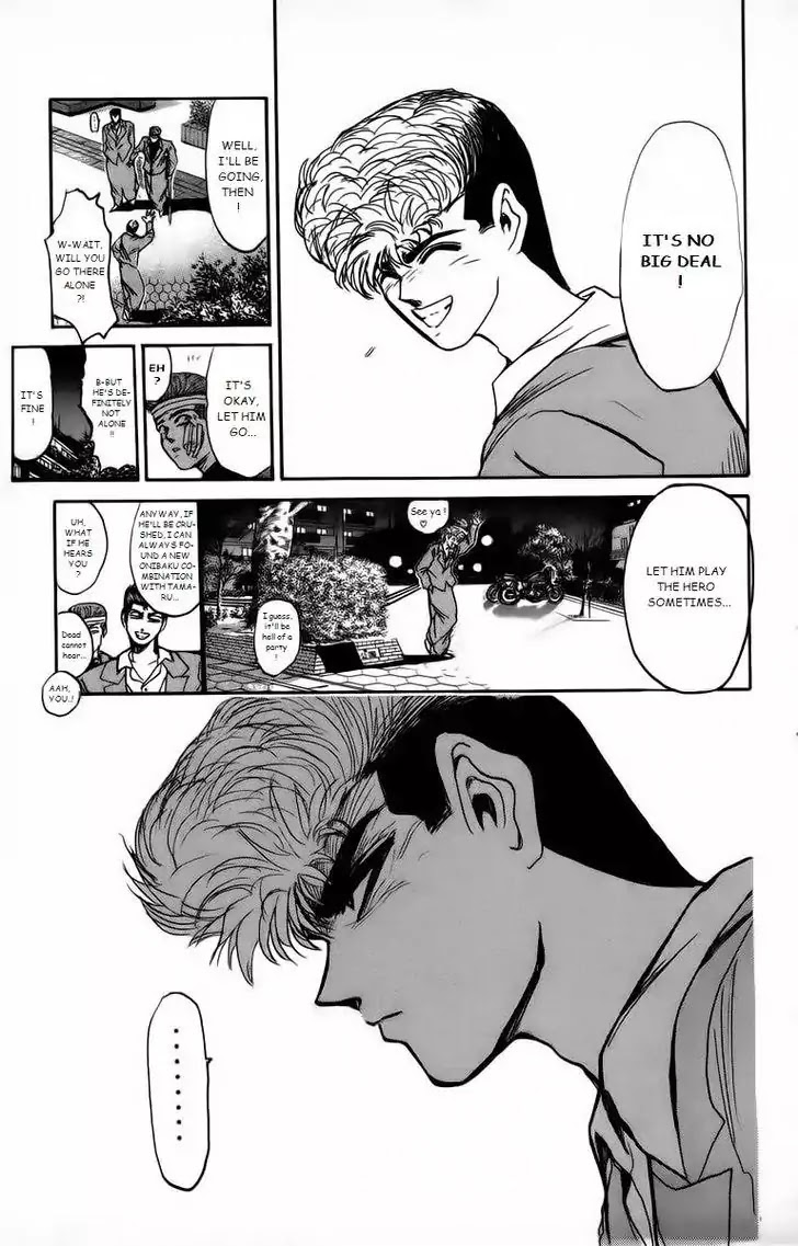 Shounan Junai Gumi Chapter 171 page 15 - Chapter 171: Granddad's Gift...