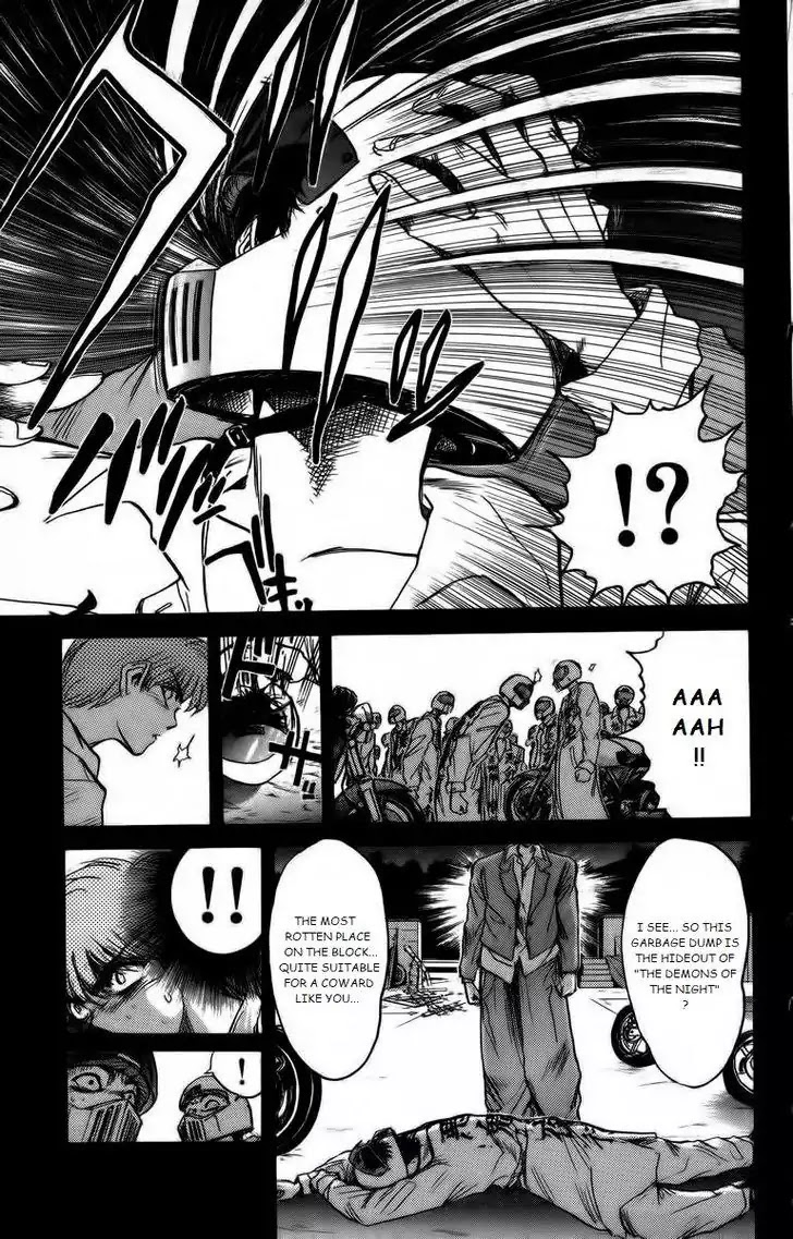 Shounan Junai Gumi Chapter 171 page 17 - Chapter 171: Granddad's Gift...