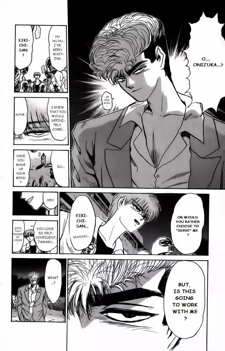 Shounan Junai Gumi Chapter 171 page 18 - Chapter 171: Granddad's Gift...