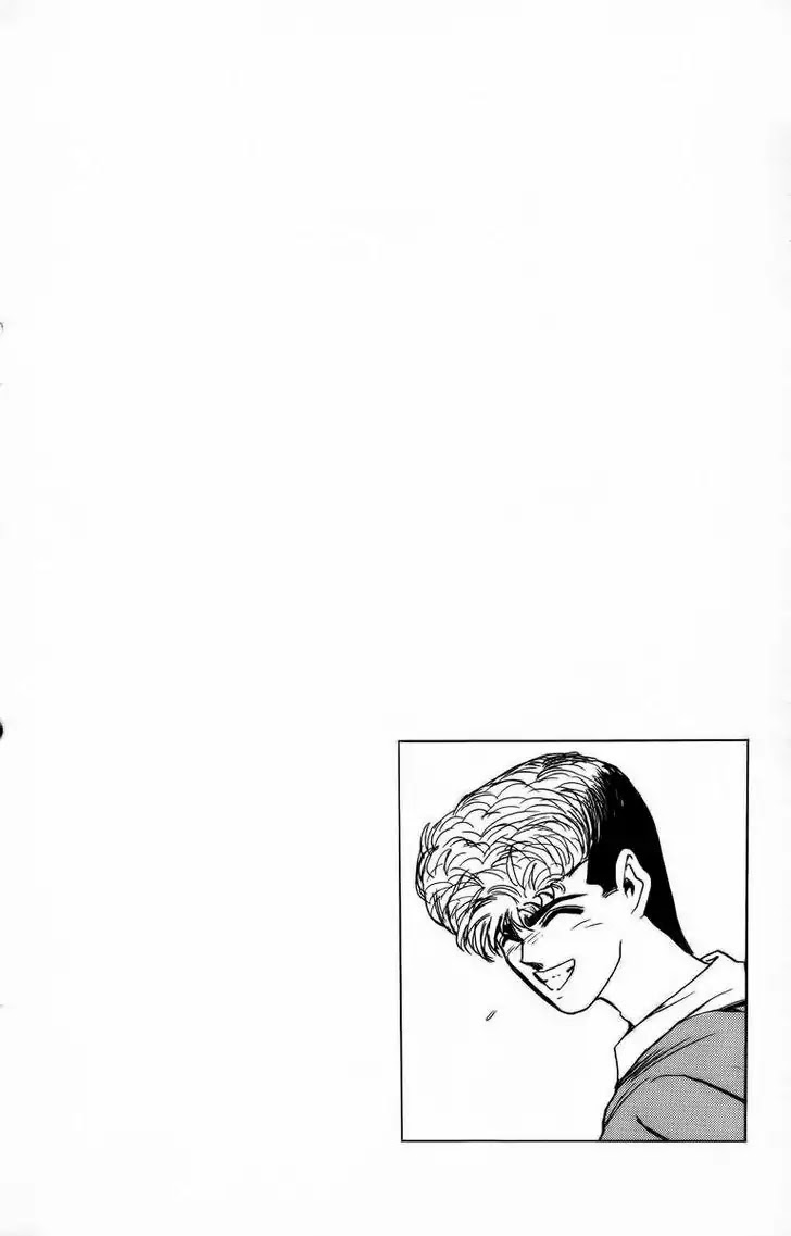 Shounan Junai Gumi Chapter 171 page 20 - Chapter 171: Granddad's Gift...