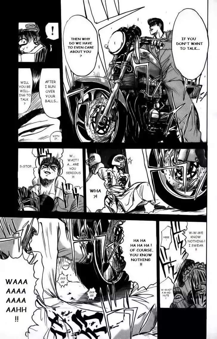 Shounan Junai Gumi Chapter 171 page 3 - Chapter 171: Granddad's Gift...