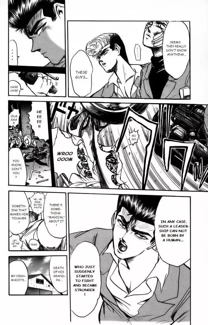 Shounan Junai Gumi Chapter 171 page 4 - Chapter 171: Granddad's Gift...