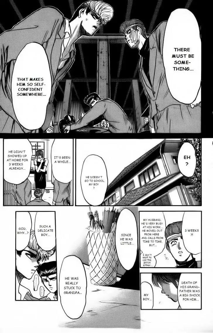 Shounan Junai Gumi Chapter 171 page 5 - Chapter 171: Granddad's Gift...