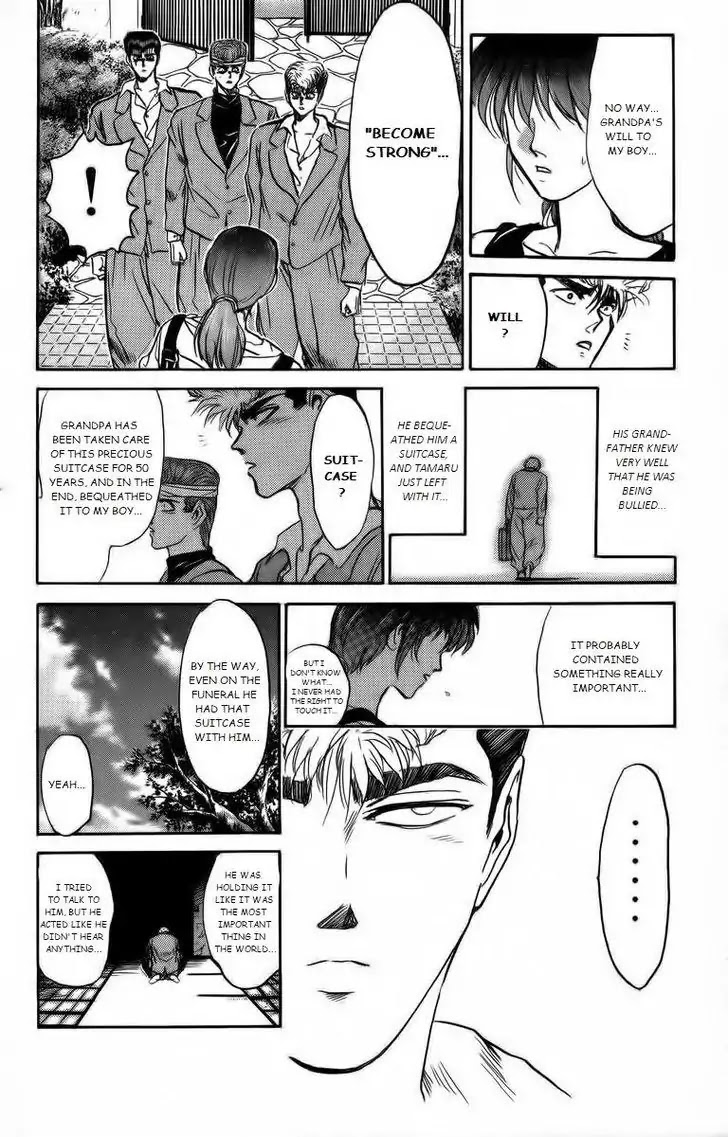 Shounan Junai Gumi Chapter 171 page 6 - Chapter 171: Granddad's Gift...