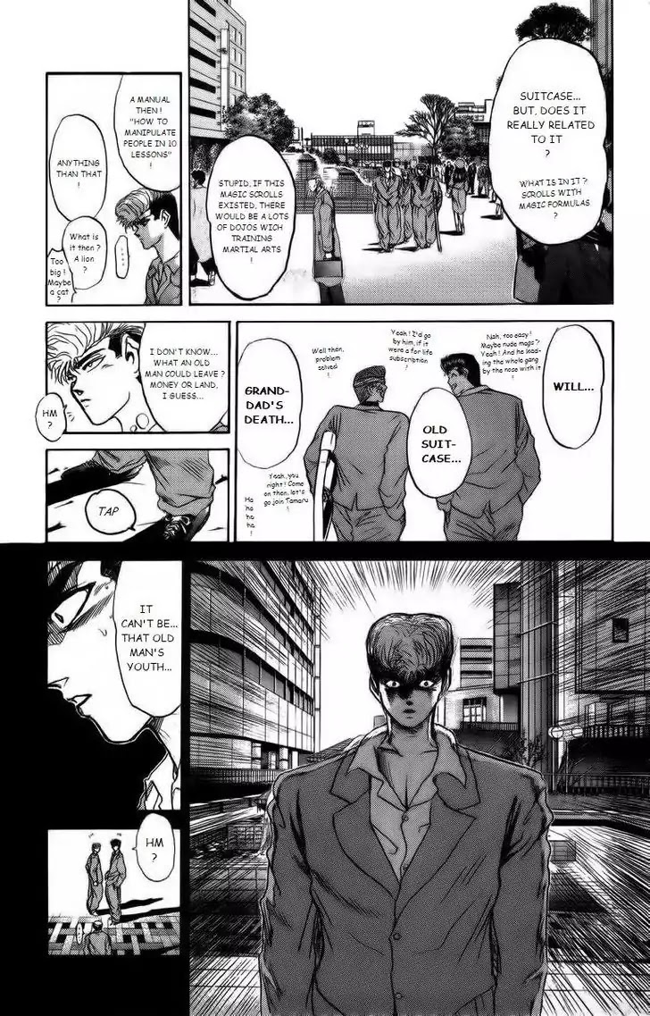 Shounan Junai Gumi Chapter 171 page 7 - Chapter 171: Granddad's Gift...