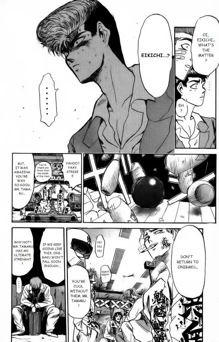 Shounan Junai Gumi Chapter 171 page 8 - Chapter 171: Granddad's Gift...