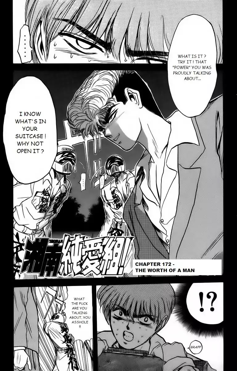 Shounan Junai Gumi Chapter 172 page 1 - Chapter 172: The Worth Of A Man