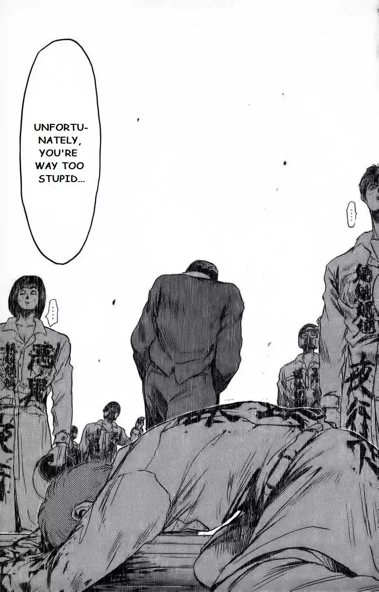 Shounan Junai Gumi Chapter 172 page 13 - Chapter 172: The Worth Of A Man