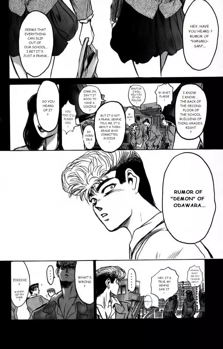 Shounan Junai Gumi Chapter 172 page 16 - Chapter 172: The Worth Of A Man