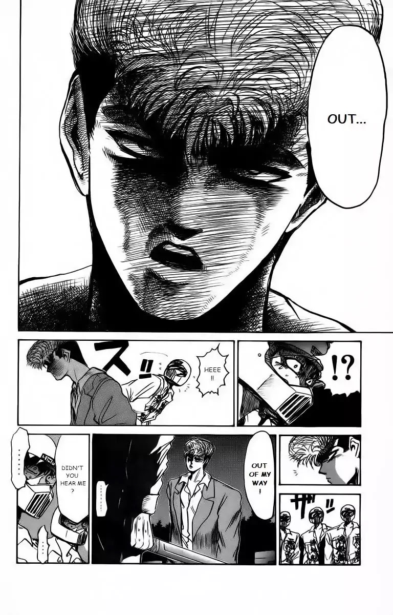 Shounan Junai Gumi Chapter 172 page 2 - Chapter 172: The Worth Of A Man