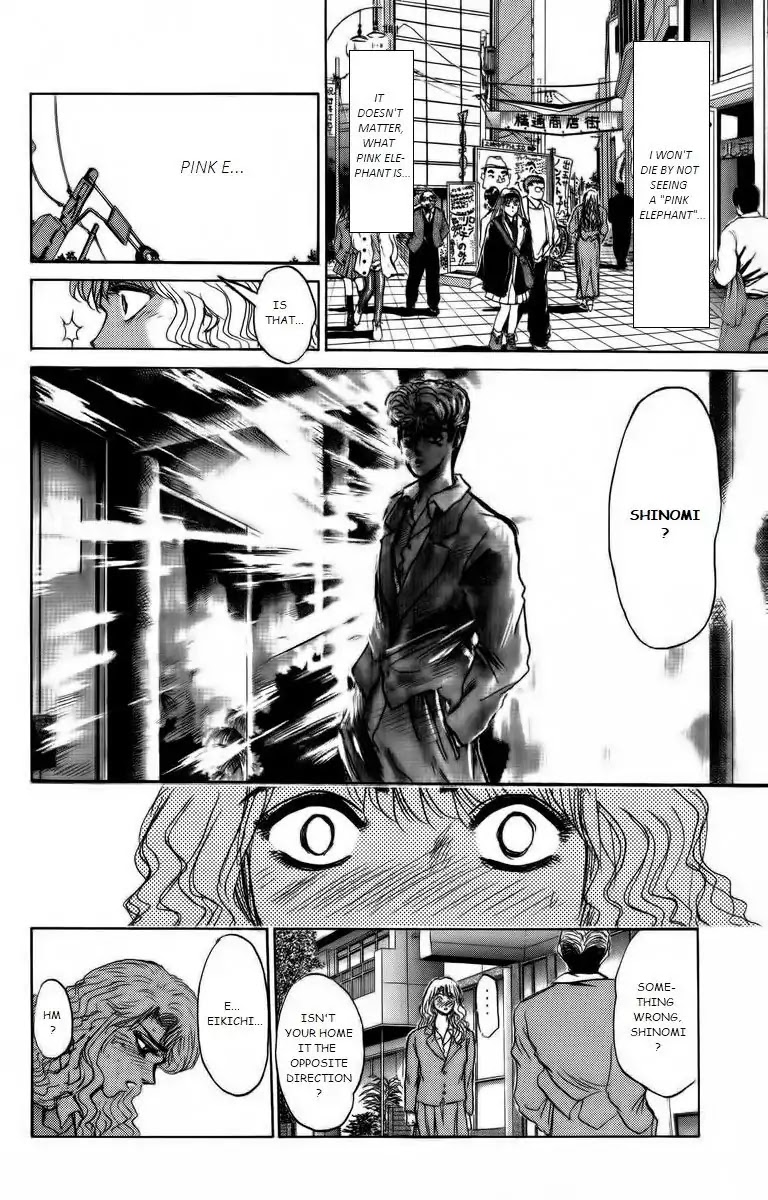 Shounan Junai Gumi Chapter 173 page 16 - Chapter 173: Pink Elephant