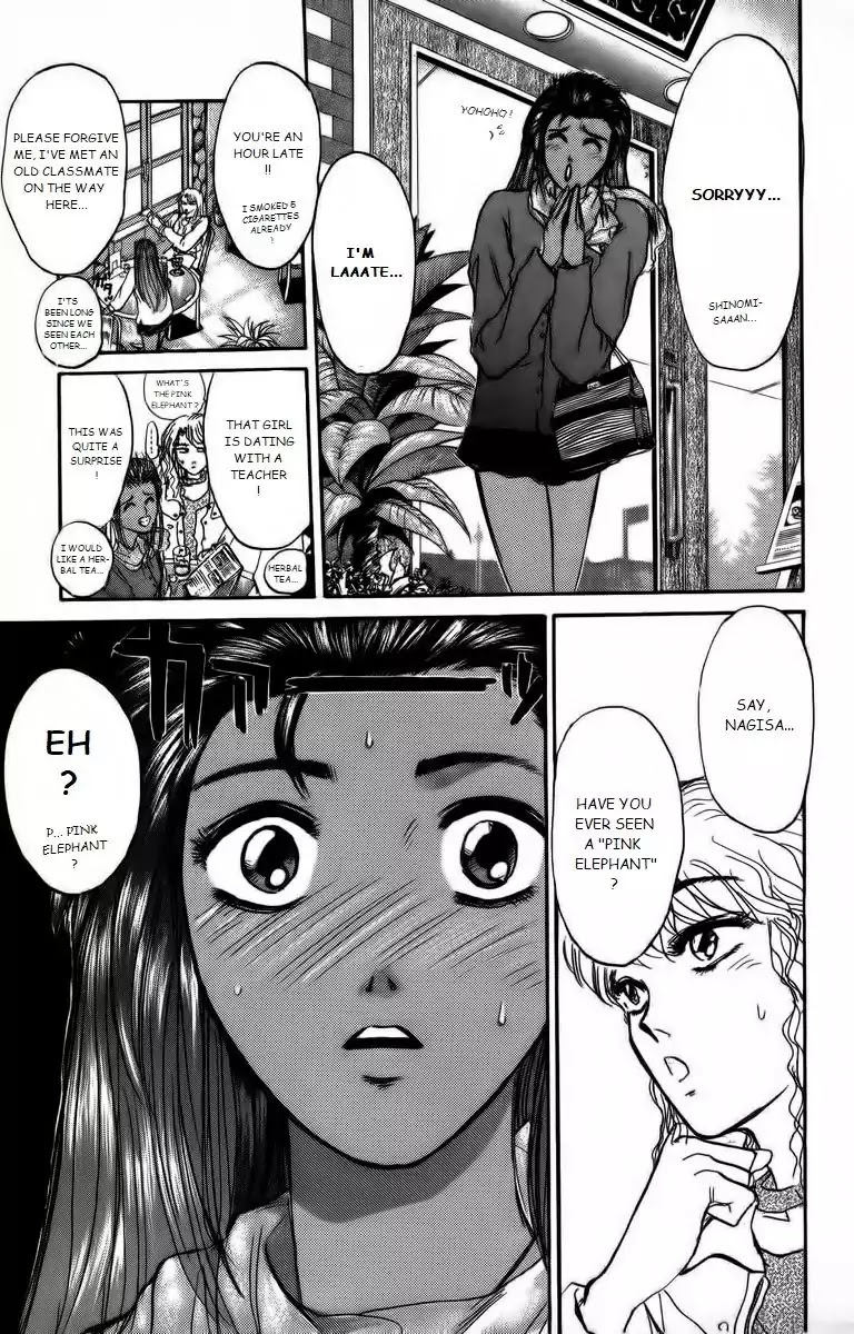 Shounan Junai Gumi Chapter 173 page 3 - Chapter 173: Pink Elephant