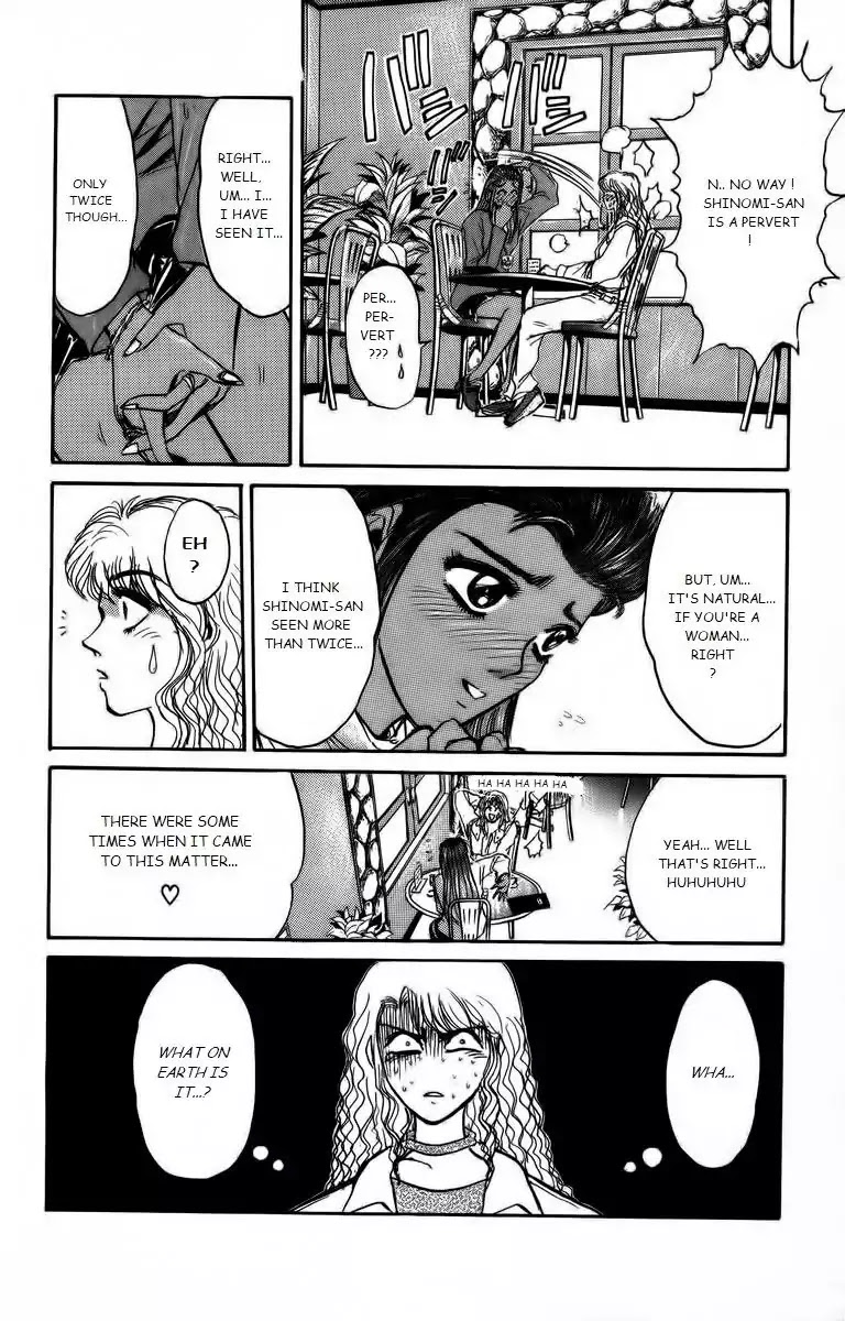 Shounan Junai Gumi Chapter 173 page 4 - Chapter 173: Pink Elephant