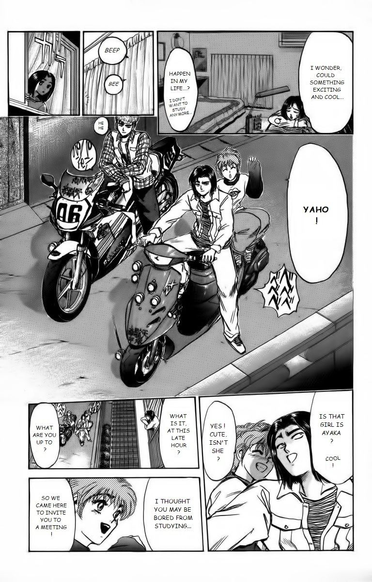 Shounan Junai Gumi Chapter 174 page 11 - Chapter 174: Cool!!