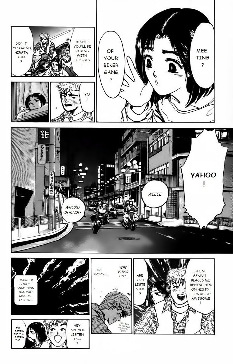 Shounan Junai Gumi Chapter 174 page 12 - Chapter 174: Cool!!
