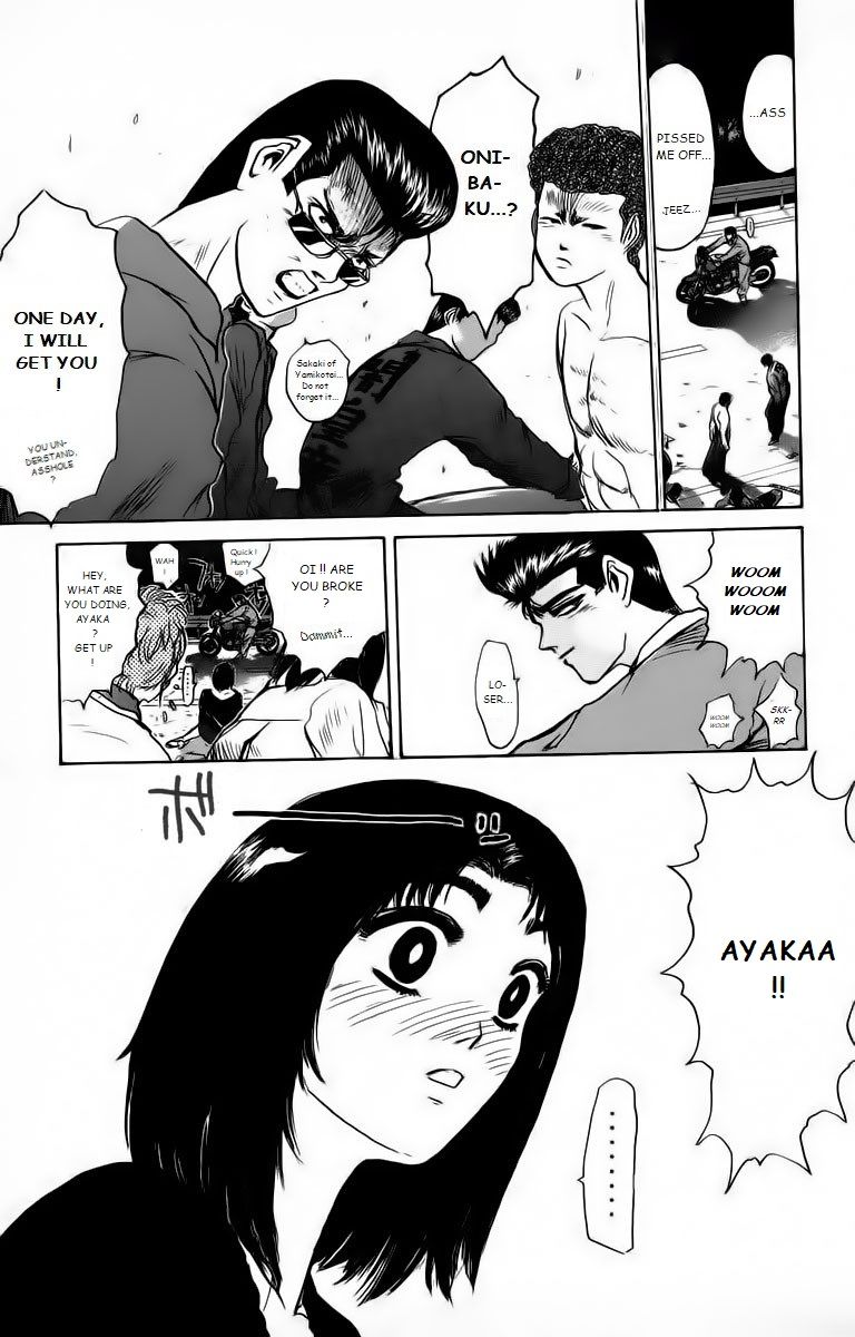 Shounan Junai Gumi Chapter 174 page 18 - Chapter 174: Cool!!