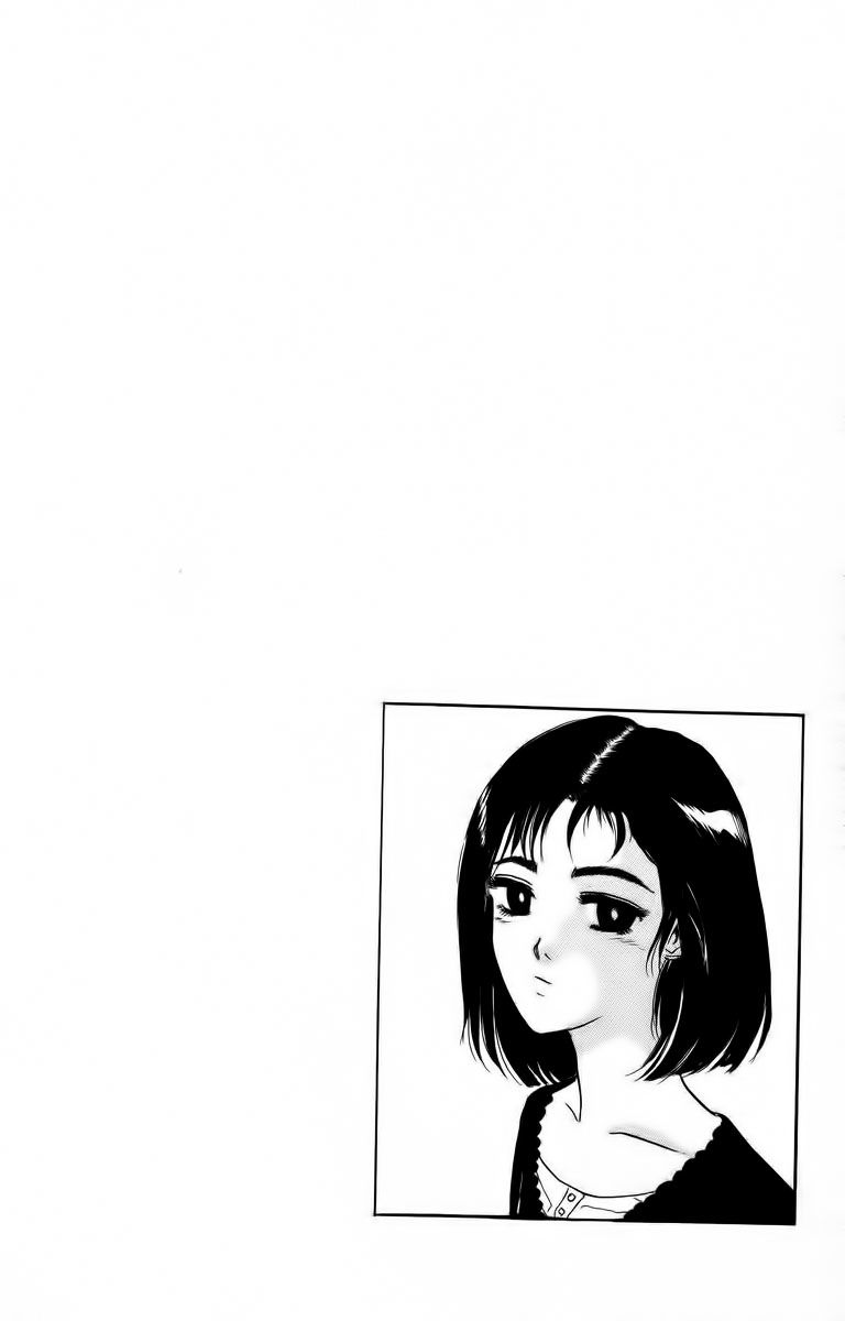 Shounan Junai Gumi Chapter 174 page 19 - Chapter 174: Cool!!