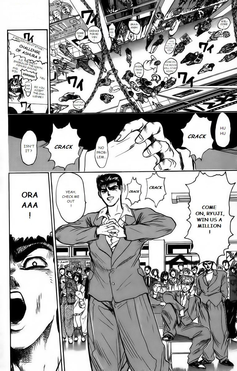 Shounan Junai Gumi Chapter 174 page 2 - Chapter 174: Cool!!