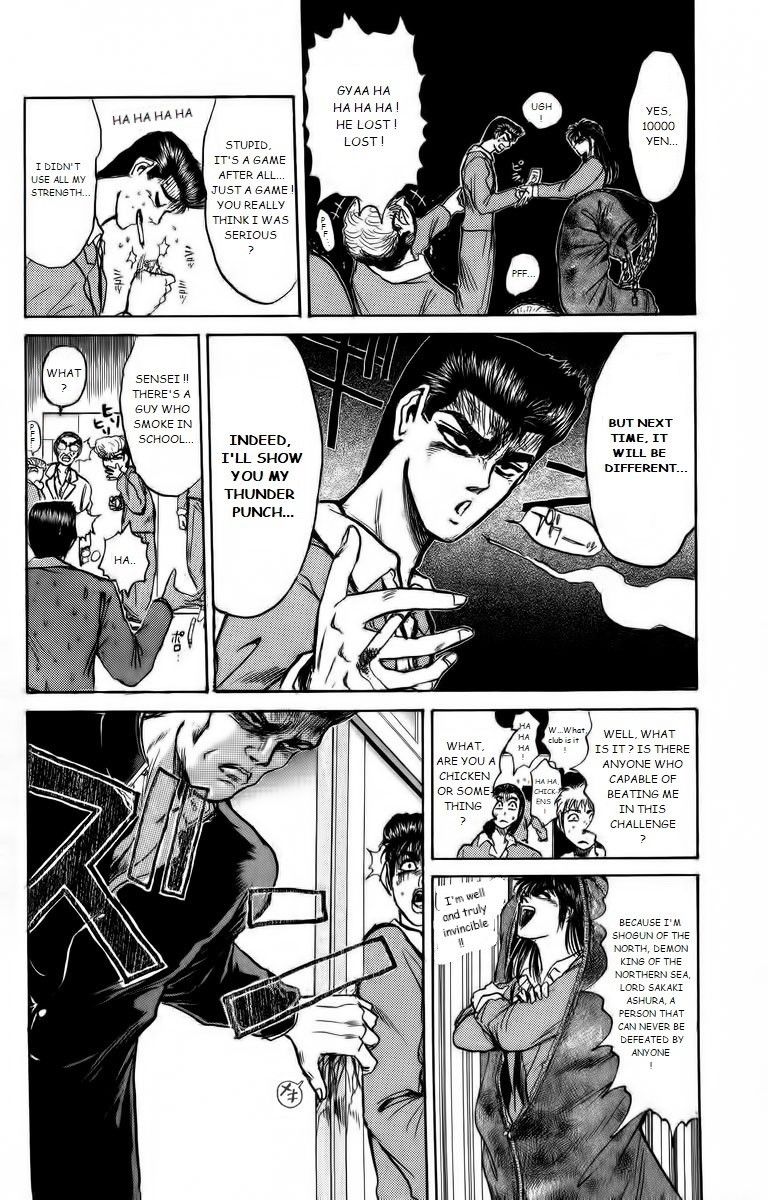 Shounan Junai Gumi Chapter 174 page 4 - Chapter 174: Cool!!