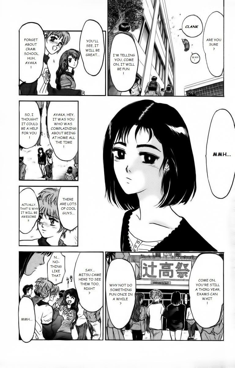 Shounan Junai Gumi Chapter 174 page 5 - Chapter 174: Cool!!