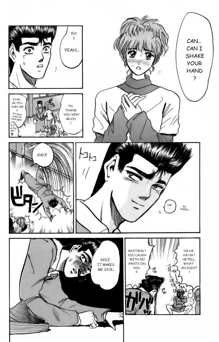 Shounan Junai Gumi Chapter 174 page 8 - Chapter 174: Cool!!