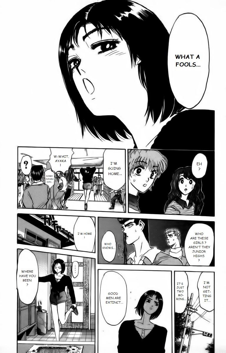 Shounan Junai Gumi Chapter 174 page 9 - Chapter 174: Cool!!