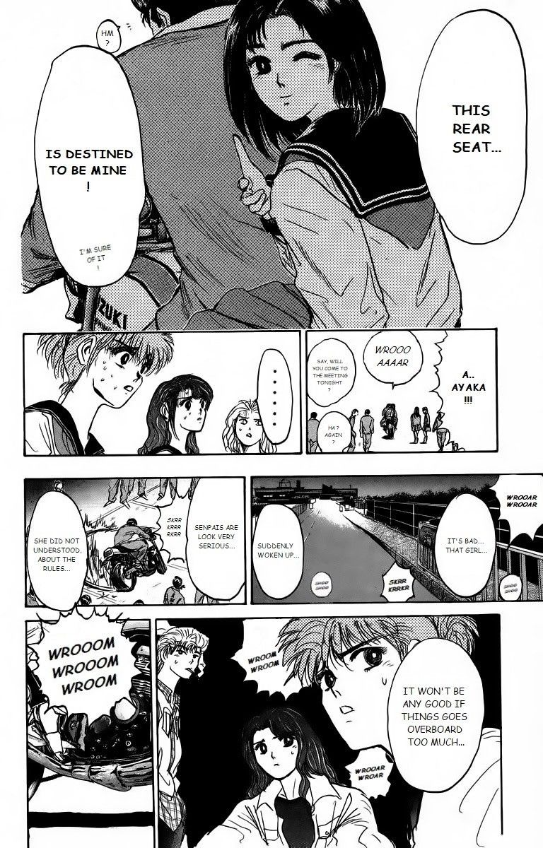 Shounan Junai Gumi Chapter 175 page 17 - Chapter 175: It's Decided!!