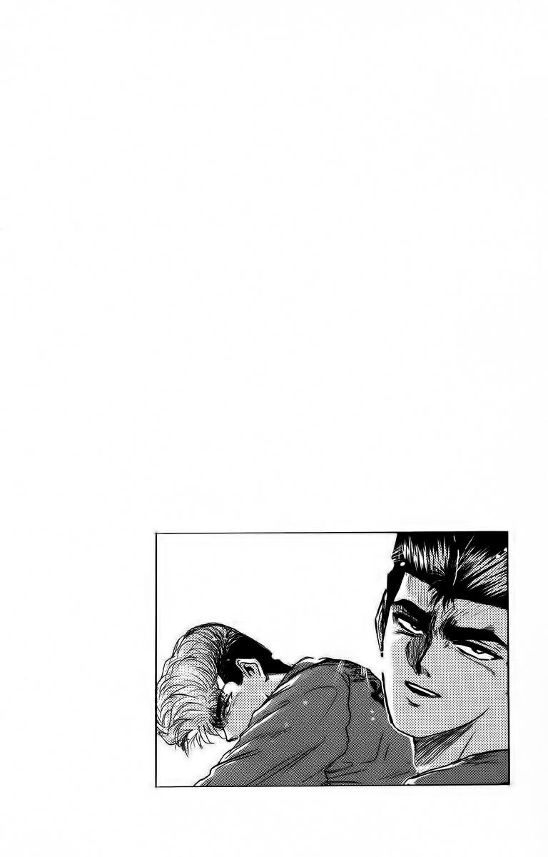 Shounan Junai Gumi Chapter 175 page 19 - Chapter 175: It's Decided!!