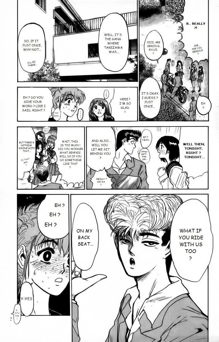 Shounan Junai Gumi Chapter 175 page 9 - Chapter 175: It's Decided!!