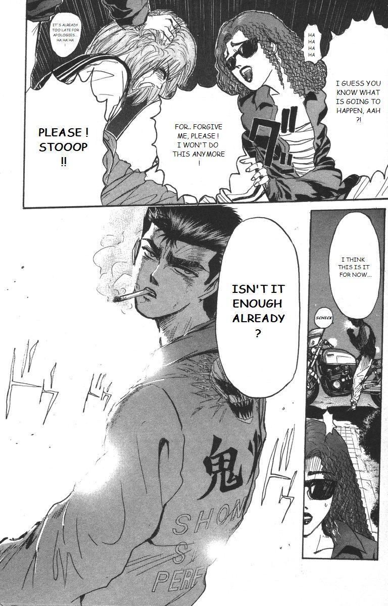 Shounan Junai Gumi Chapter 176 page 12 - Chapter 176: What It Takes