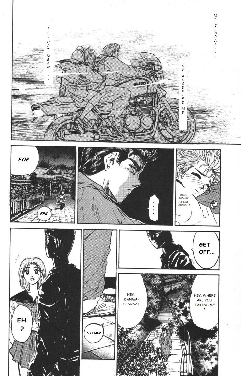 Shounan Junai Gumi Chapter 176 page 14 - Chapter 176: What It Takes