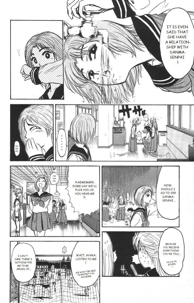 Shounan Junai Gumi Chapter 176 page 4 - Chapter 176: What It Takes