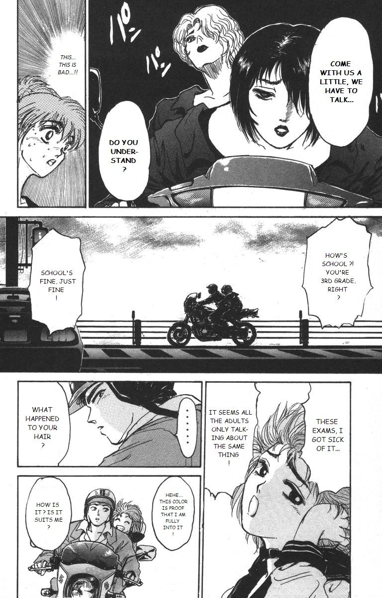 Shounan Junai Gumi Chapter 176 page 6 - Chapter 176: What It Takes