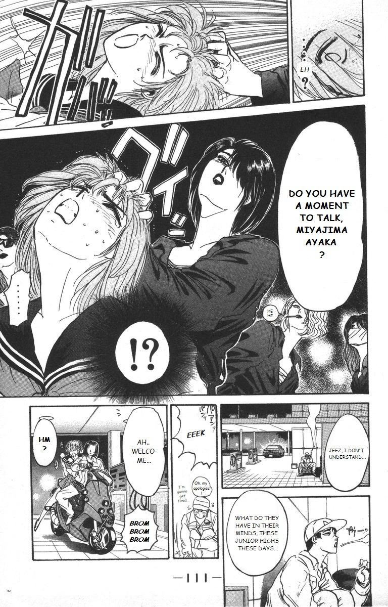 Shounan Junai Gumi Chapter 176 page 9 - Chapter 176: What It Takes