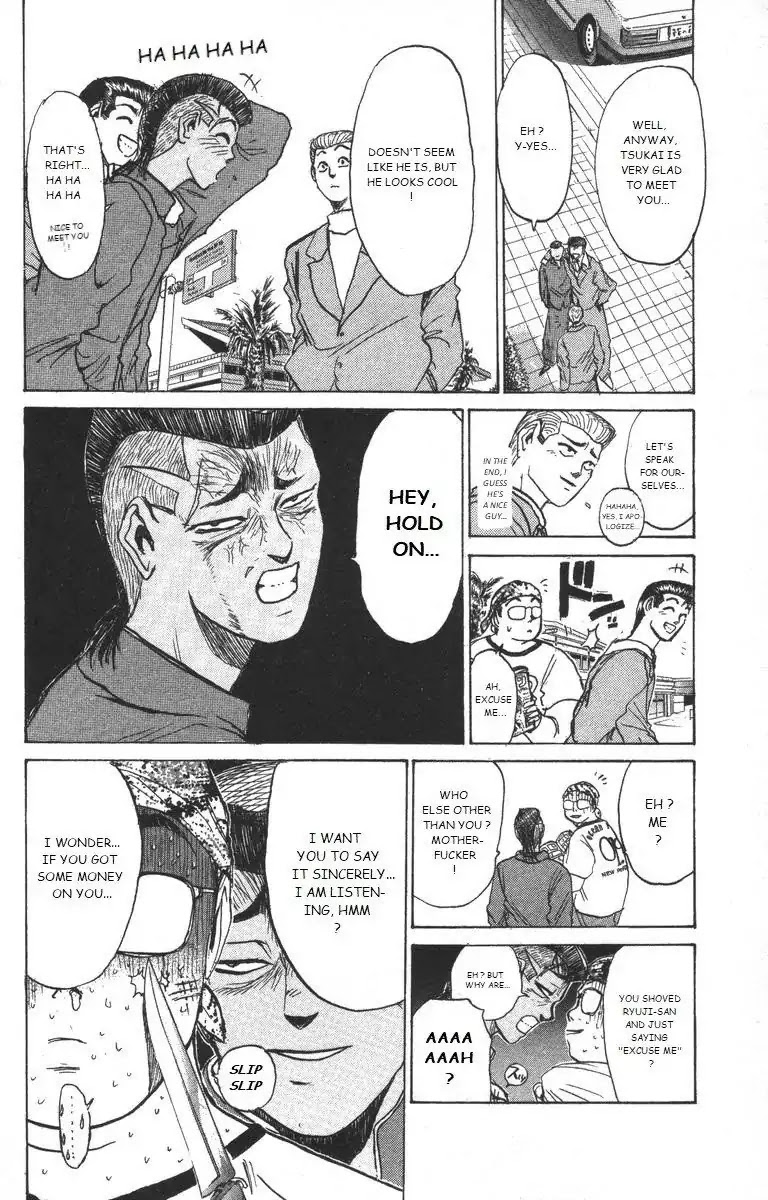 Shounan Junai Gumi Chapter 177 page 14 - Chapter 177: Fight!!!