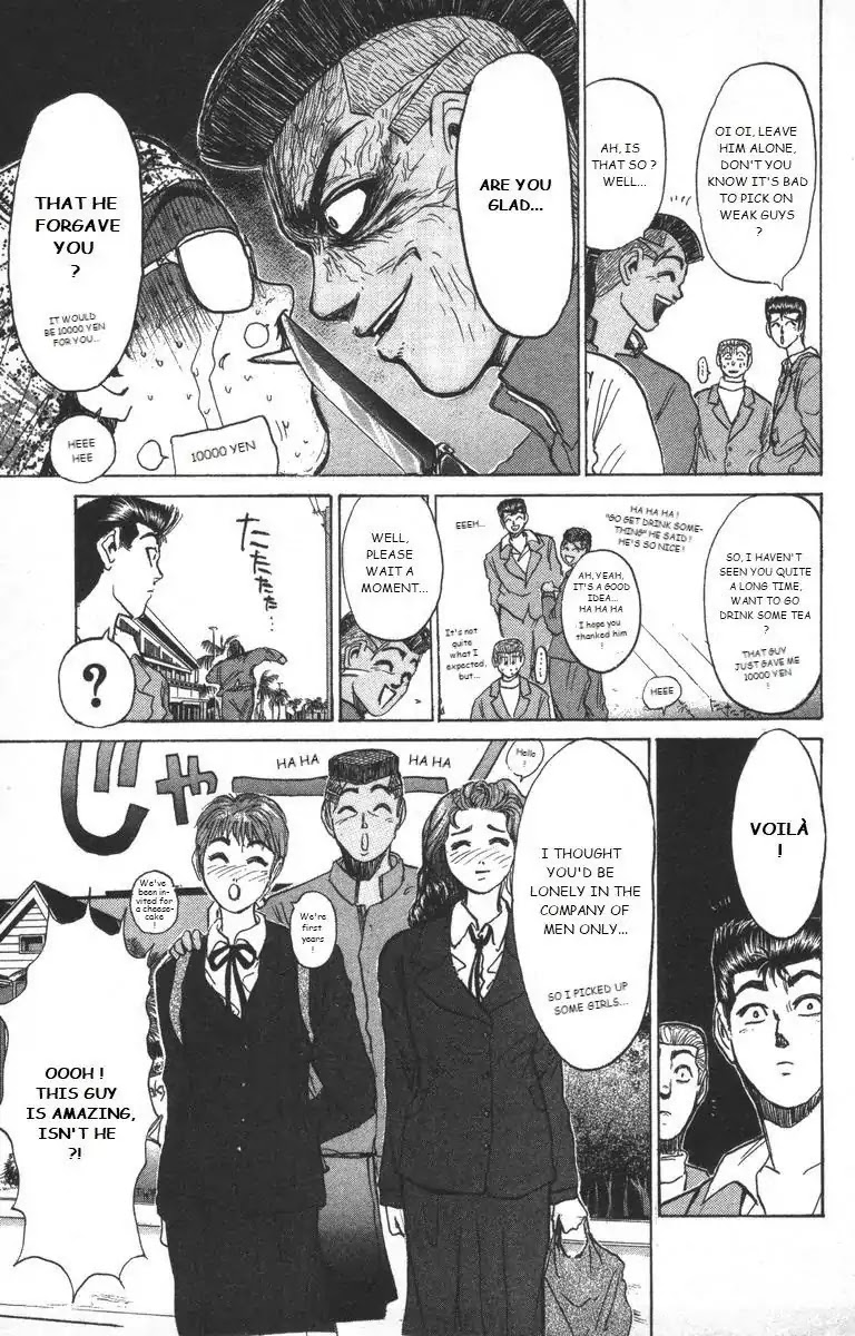 Shounan Junai Gumi Chapter 177 page 15 - Chapter 177: Fight!!!